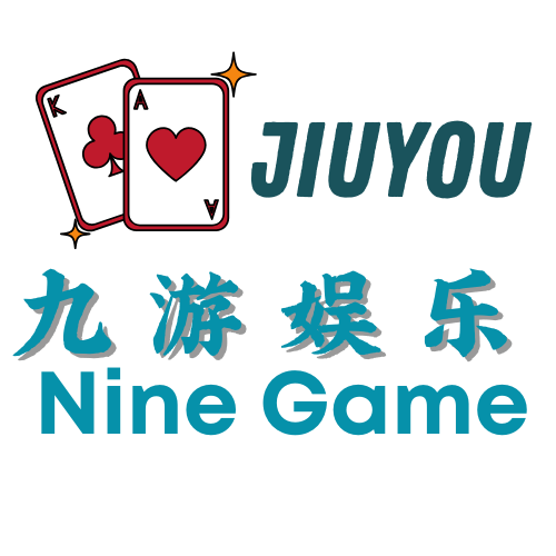 九游娱乐